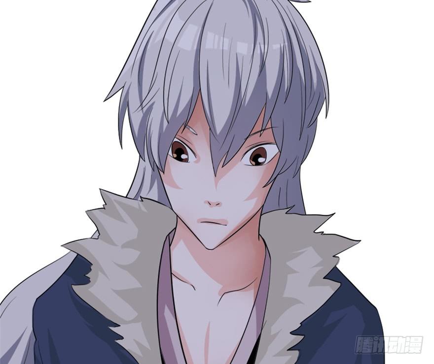 4 蒙蔽天机(1/2)-第5话