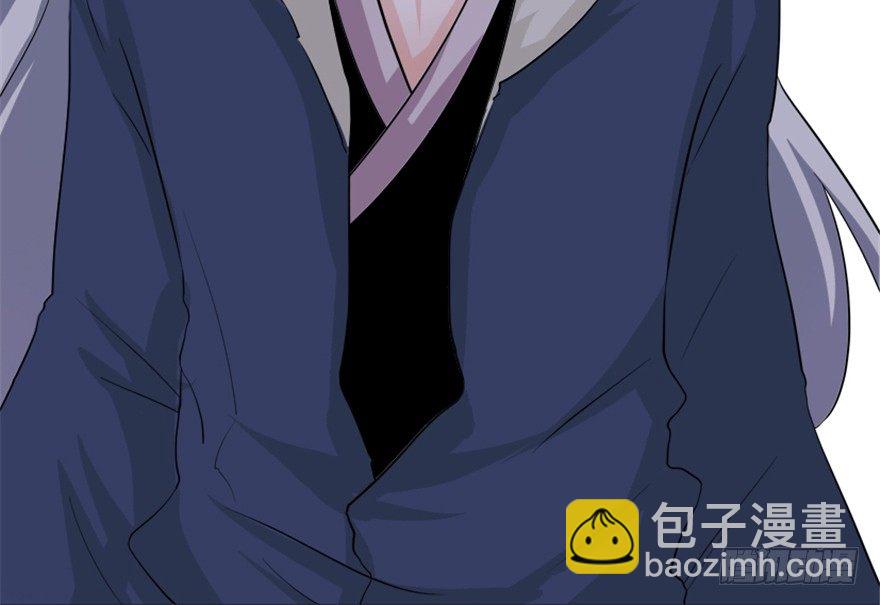 4 蒙蔽天机(1/2)-第5话