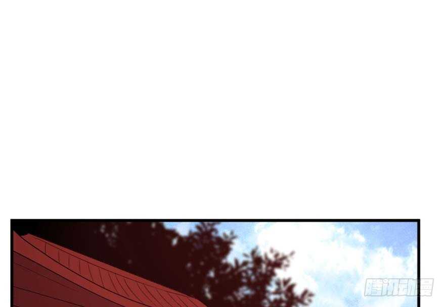 39 驾舟闲游沧澜河(1/2)-第41话