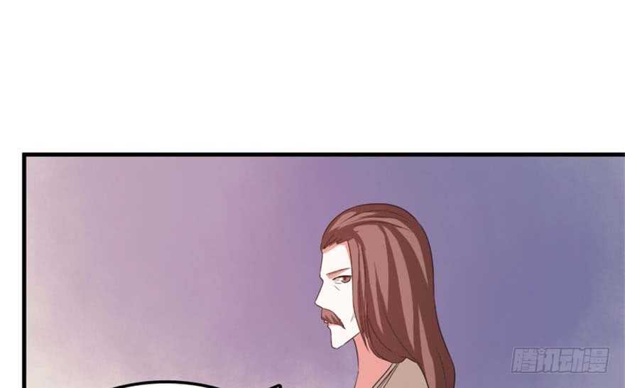 39 驾舟闲游沧澜河(1/2)-第41话