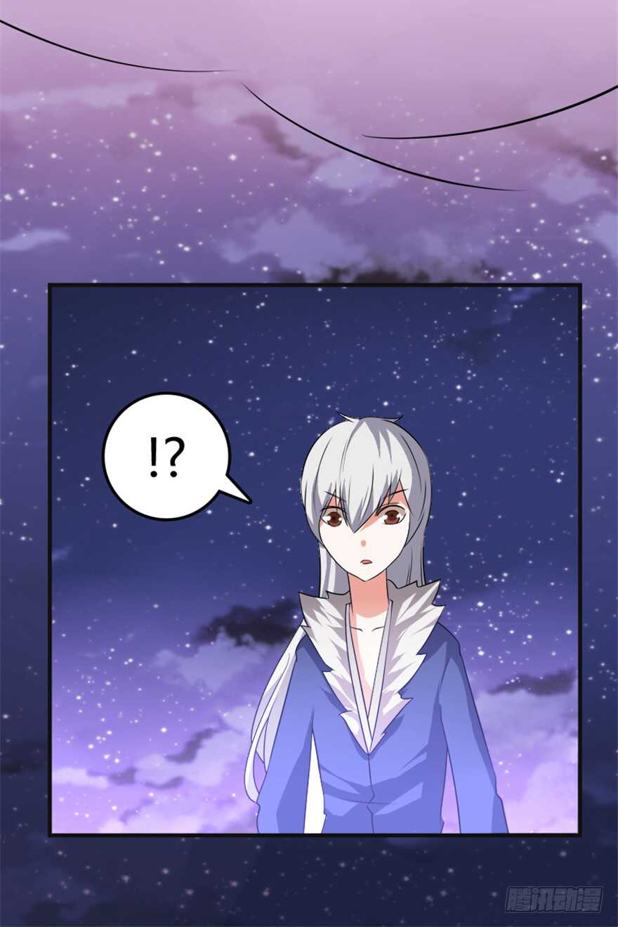 41 渡劫沧澜河-第43话