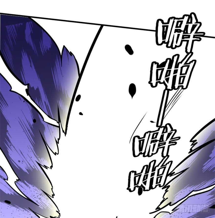 43 关于修炼的新领悟-第45话