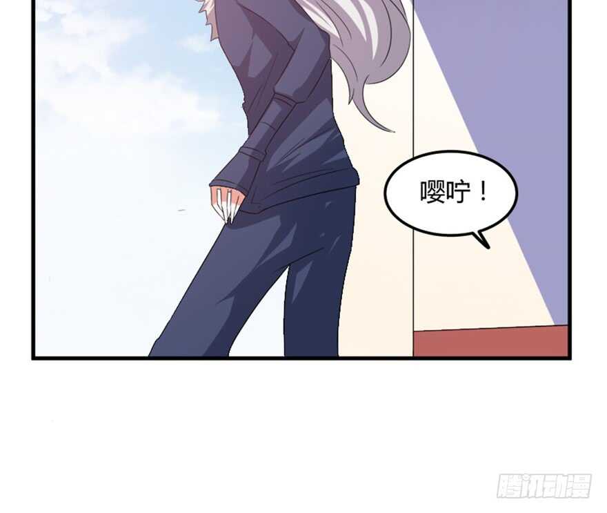 45 胡丽娘的小心思-第47话