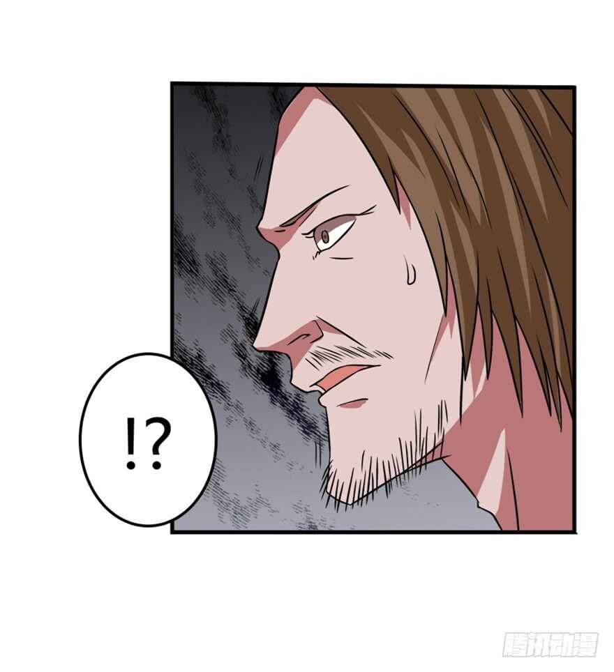 47 提取记忆-第49话