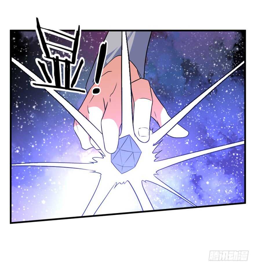 47 提取记忆-第49话