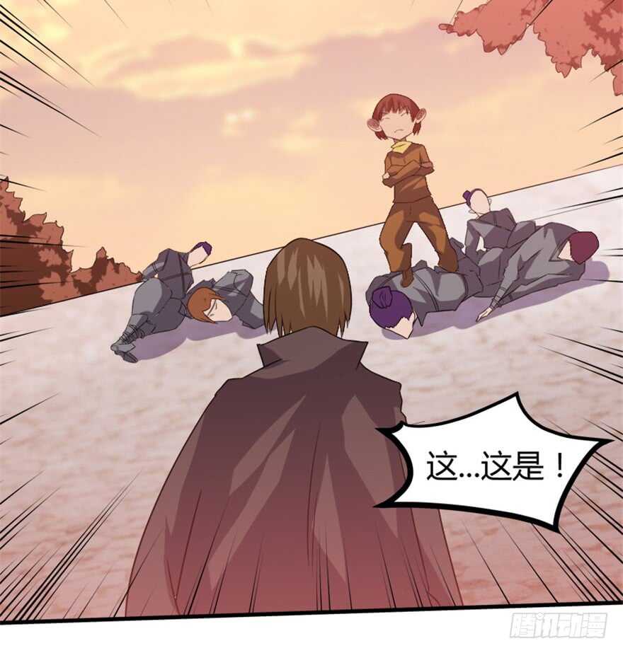 47 提取记忆-第49话