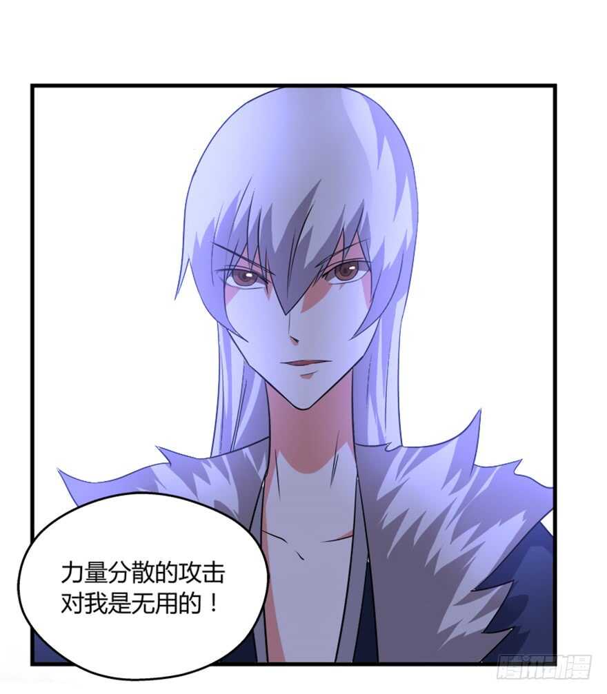 49 被困万仙阵-第51话