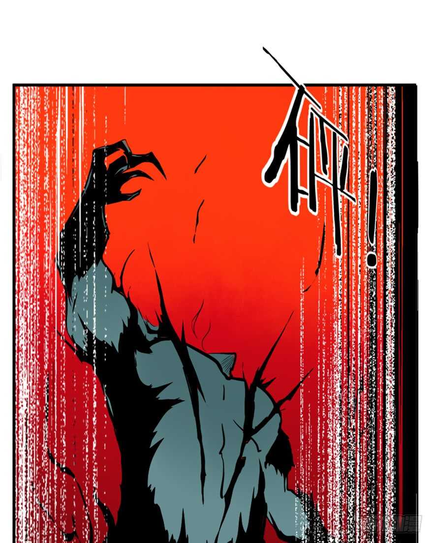 49 被困万仙阵-第51话