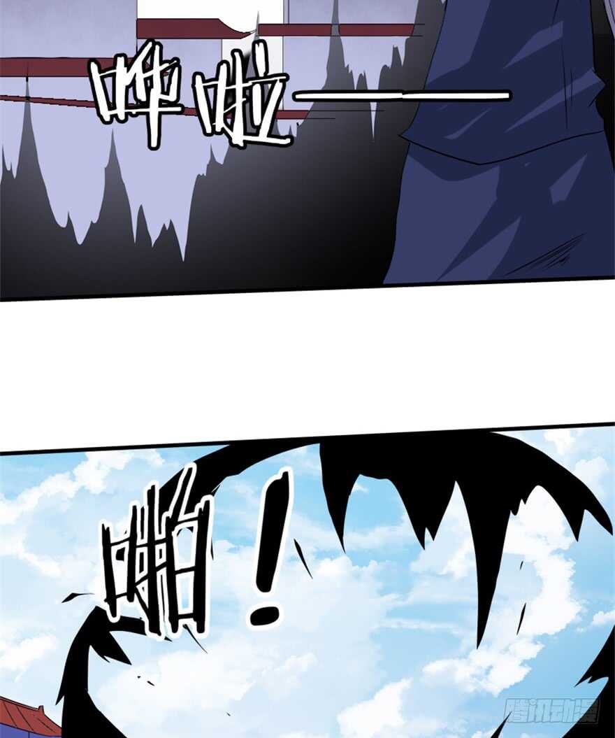 49 被困万仙阵-第51话