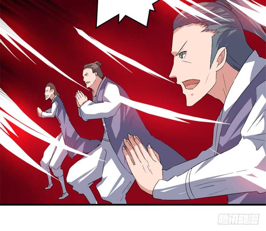 49 被困万仙阵-第51话