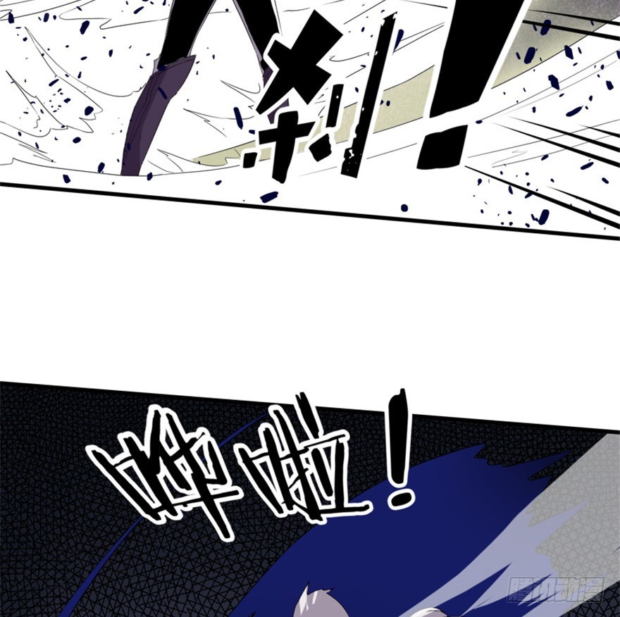 51 用剑高手-第53话