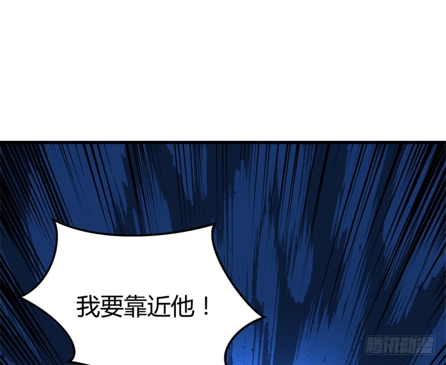 51 用剑高手-第53话