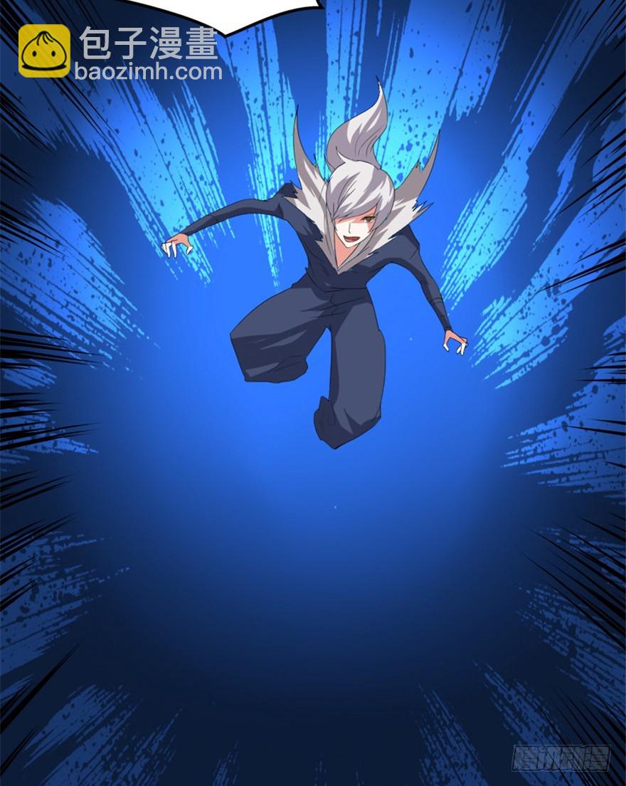 51 用剑高手-第53话