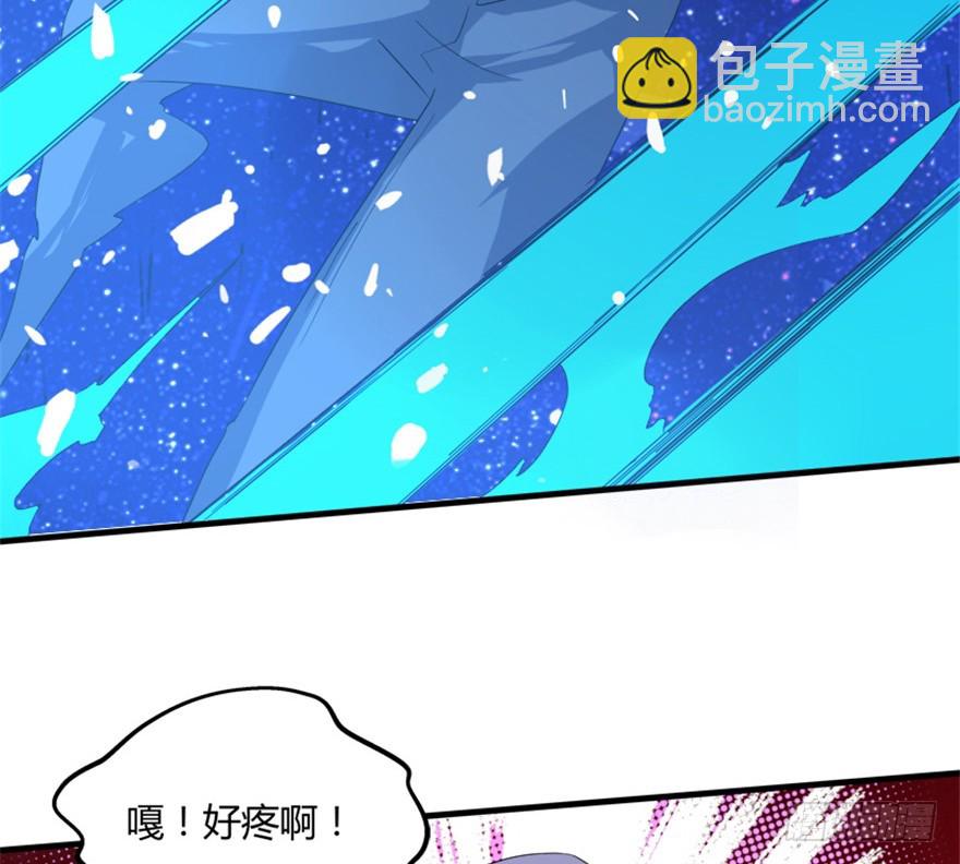 51 用剑高手-第53话