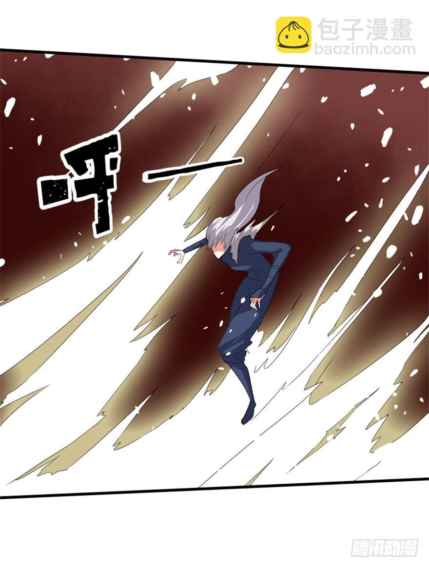 51 用剑高手-第53话