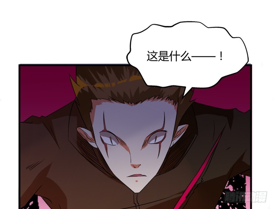 53 十强铁则(1/2)-第55话