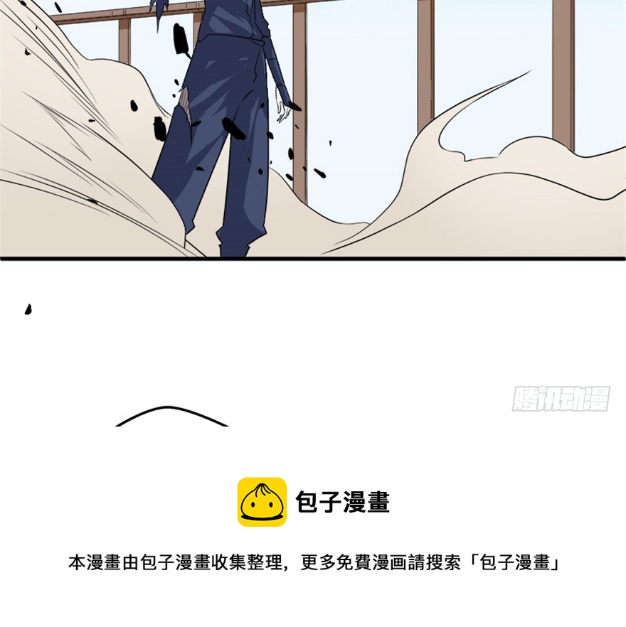 53 十强铁则(1/2)-第55话