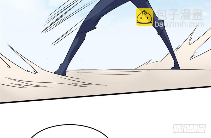 53 十强铁则(1/2)-第55话