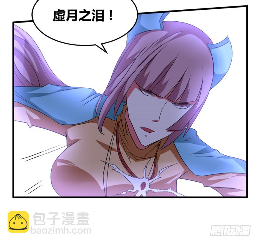 53 十强铁则(1/2)-第55话