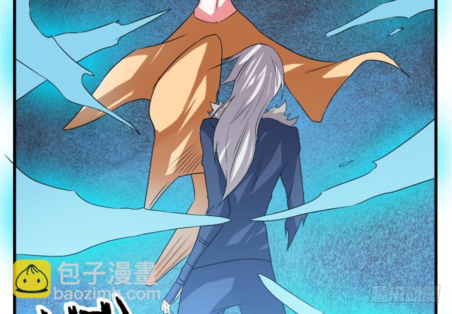 53 十强铁则(1/2)-第55话