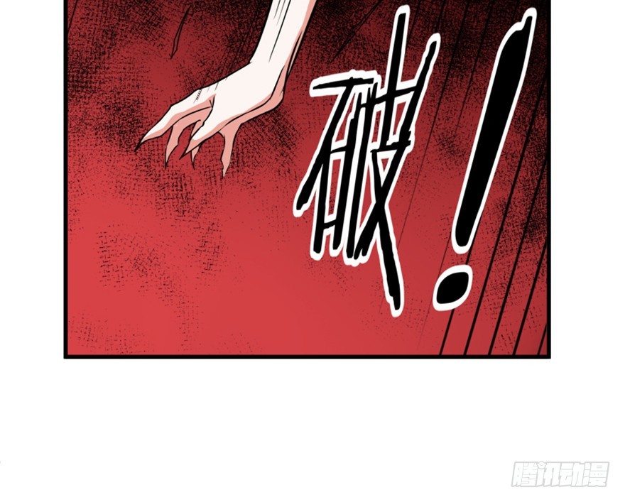 53 十强铁则(1/2)-第55话