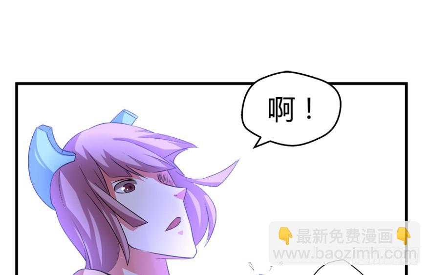 53 十强铁则(1/2)-第55话