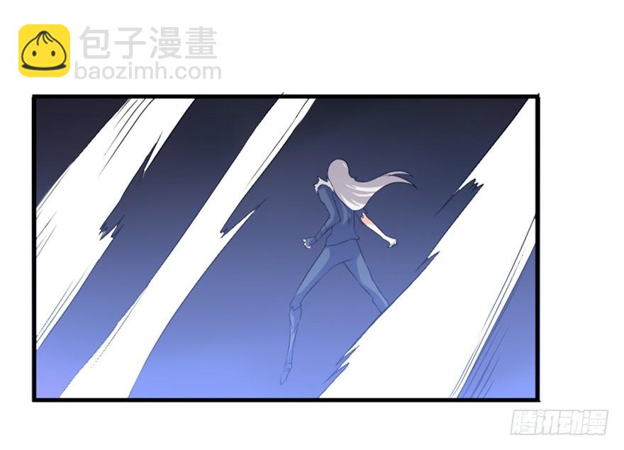 53 十强铁则(1/2)-第55话