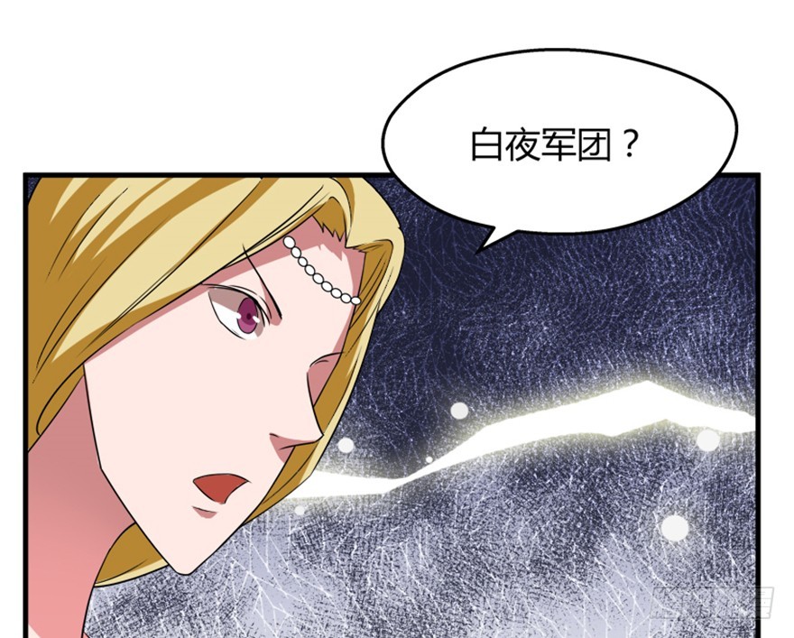 53 十强铁则(1/2)-第55话