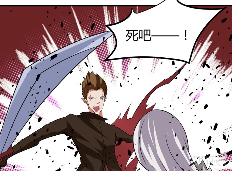 53 十强铁则(1/2)-第55话