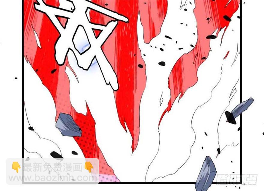 55 大闹紫薇天宫(1/2)-第57话