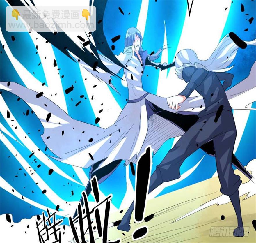 55 大闹紫薇天宫(1/2)-第57话