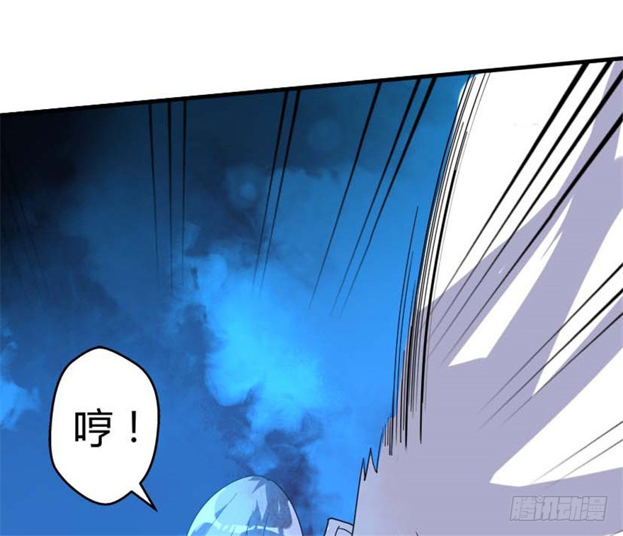 55 大闹紫薇天宫(1/2)-第57话