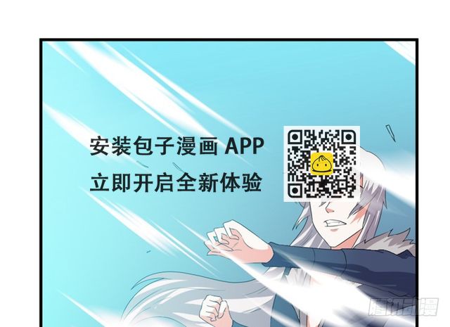 57 西方来人(1/2)-第59话