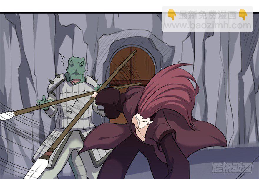 6 事了拂身去(1/2)-第7话