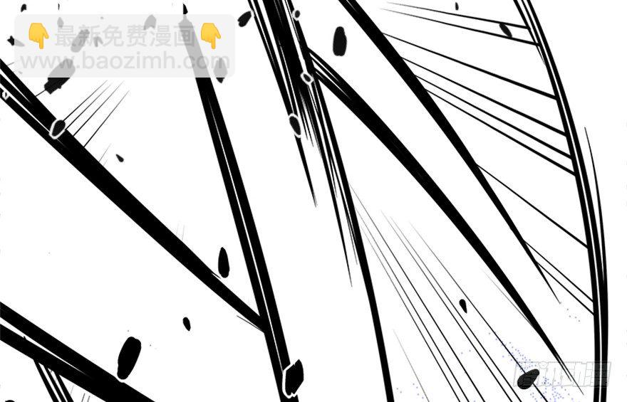 6 事了拂身去(1/2)-第7话