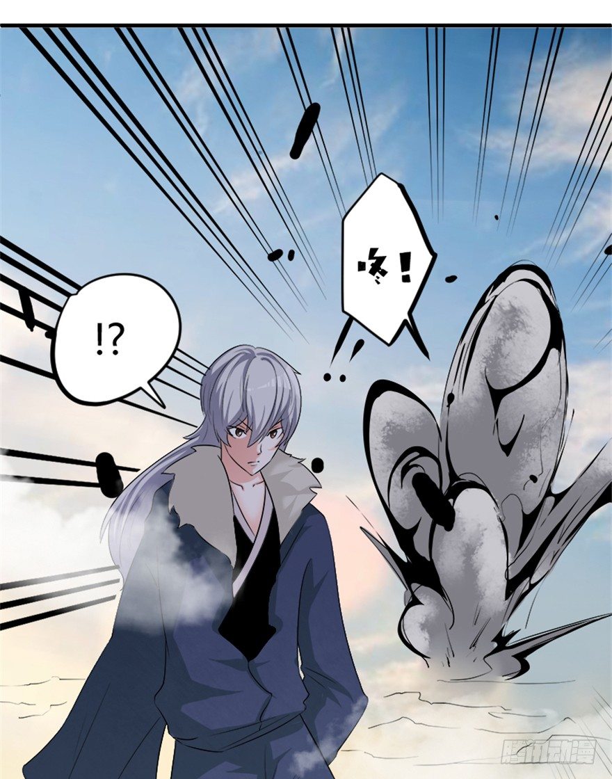 6 事了拂身去(1/2)-第7话