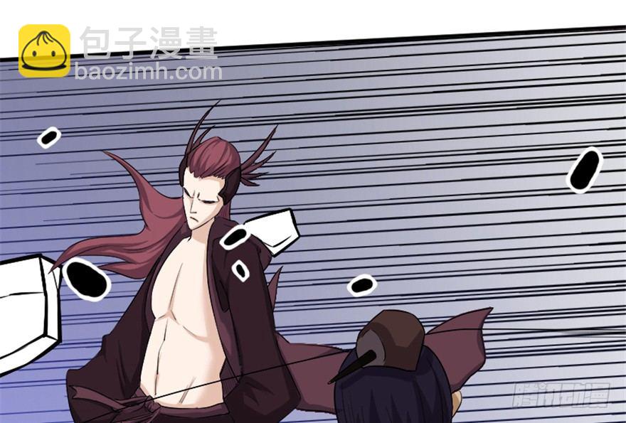 6 事了拂身去(1/2)-第7话