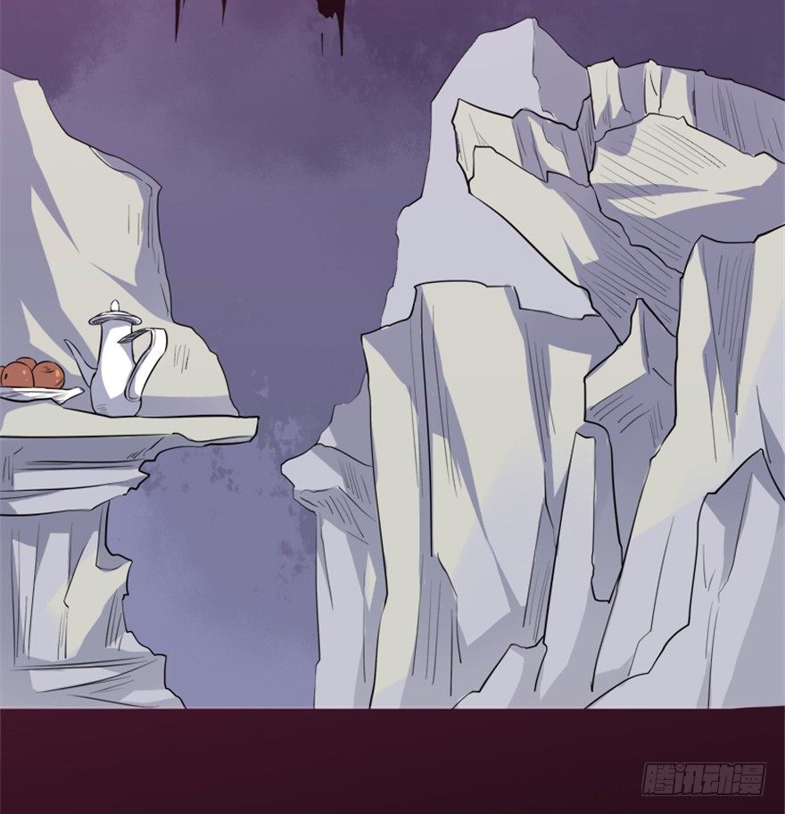 8 修行无岁月-第9话