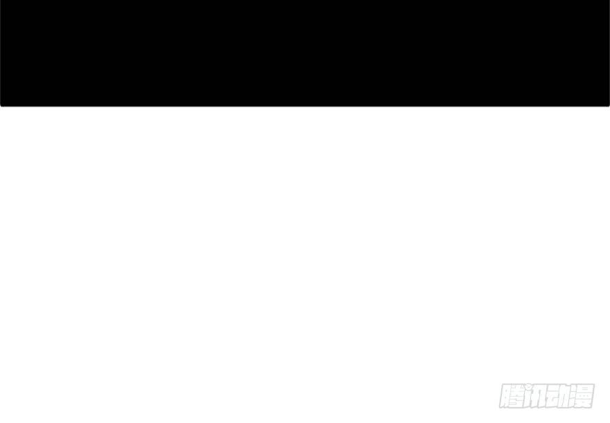 8 修行无岁月-第9话