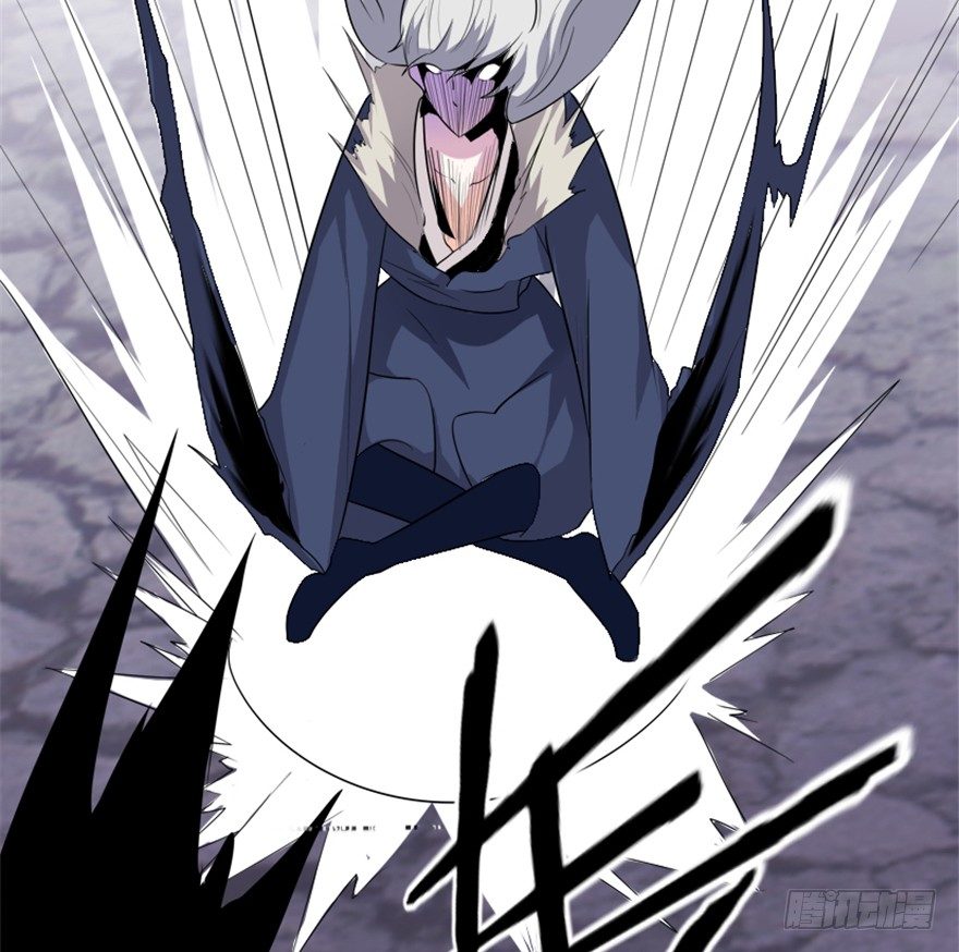 8 修行无岁月-第9话