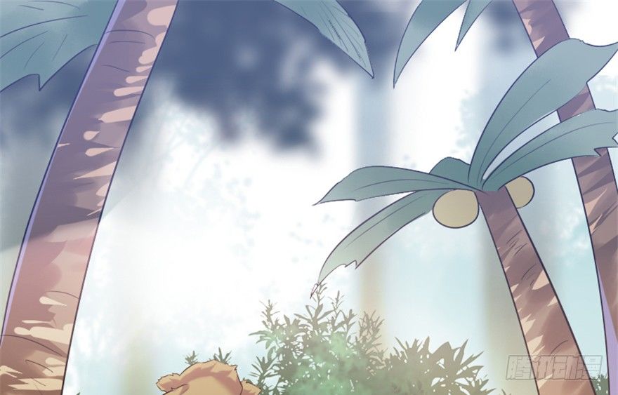 8 修行无岁月-第9话