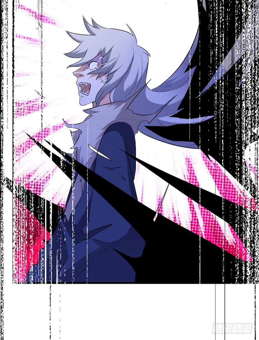 8 修行无岁月-第9话