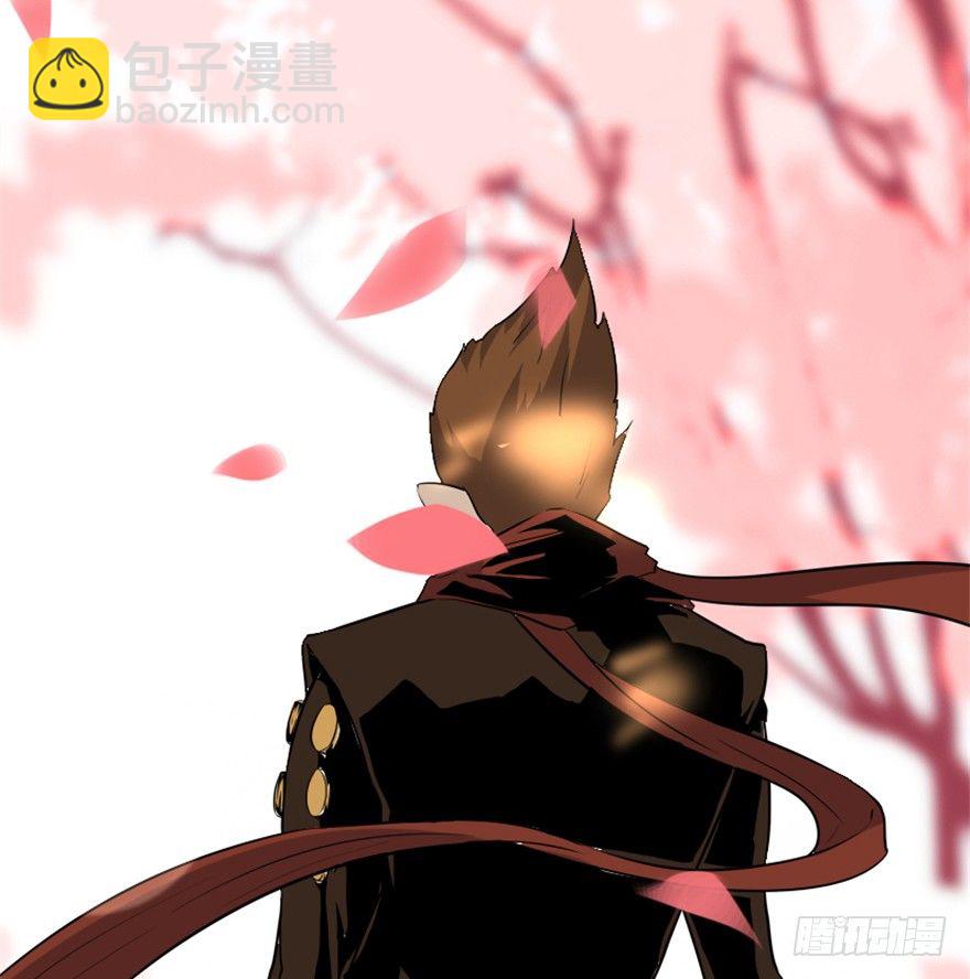 8 修行无岁月-第9话