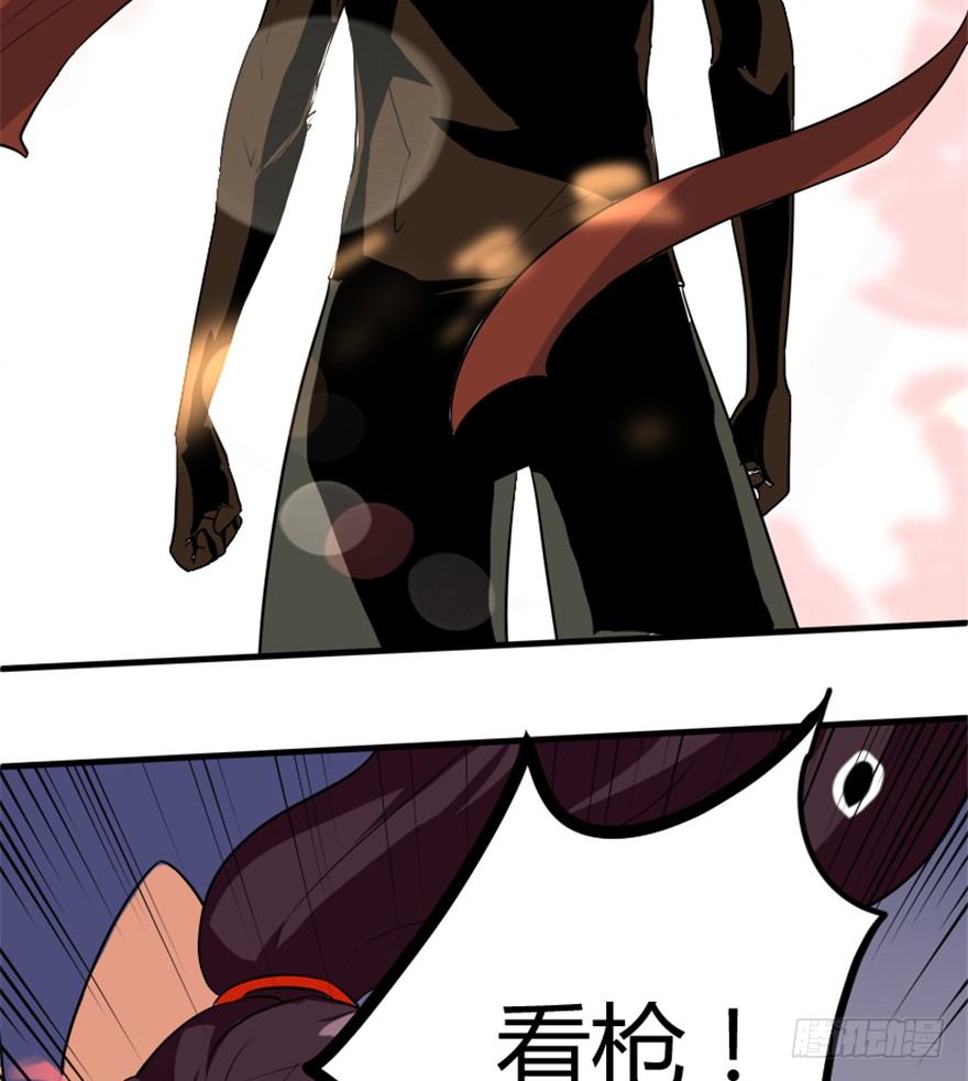 8 修行无岁月-第9话