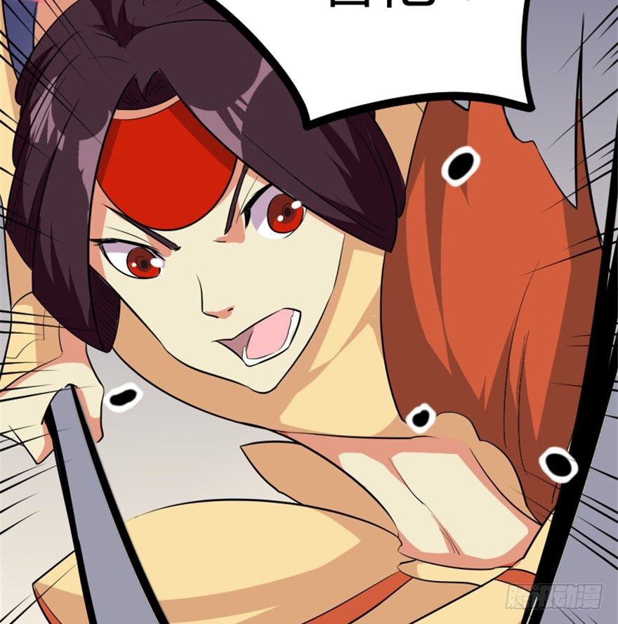 8 修行无岁月-第9话