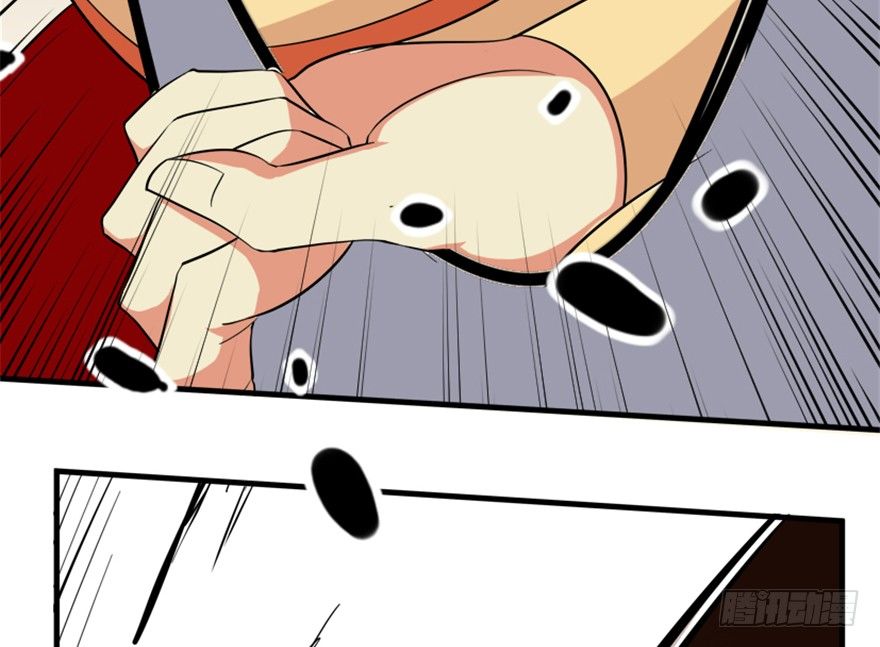 8 修行无岁月-第9话