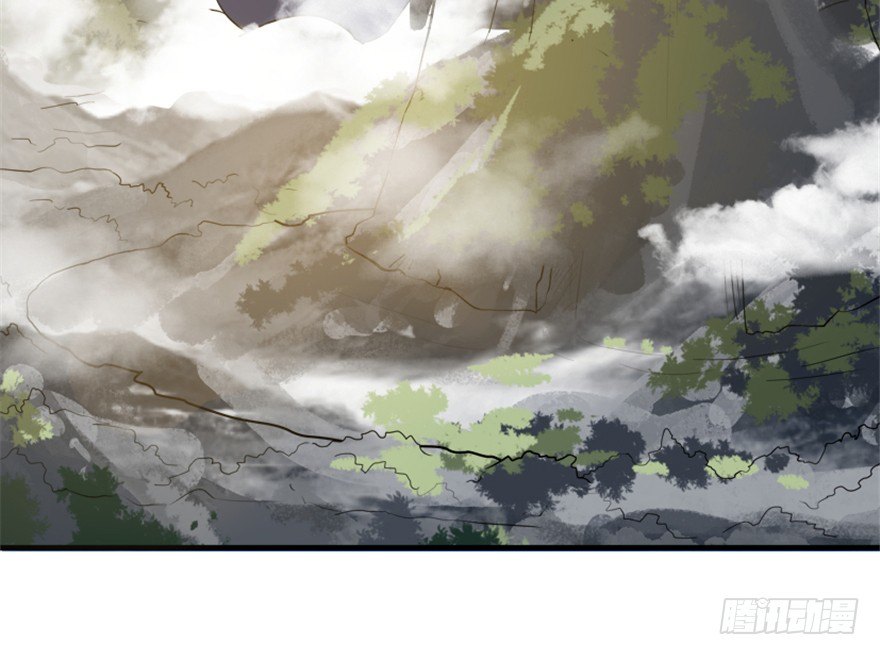 8 修行无岁月-第9话