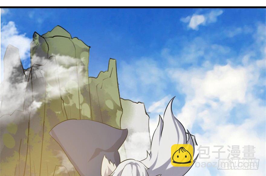 8 修行无岁月-第9话