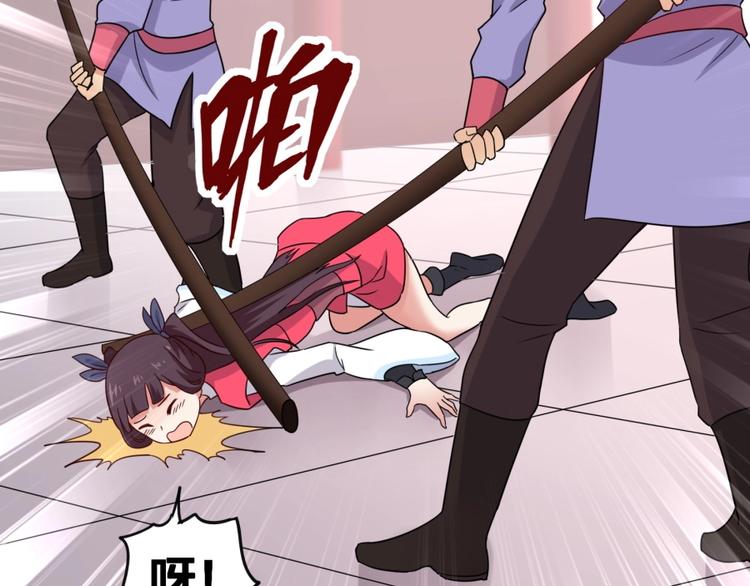 第10话 不可告人的秘密(1/3)-第11话