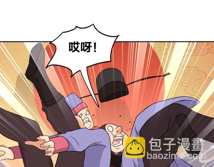 第10话 不可告人的秘密(1/3)-第11话